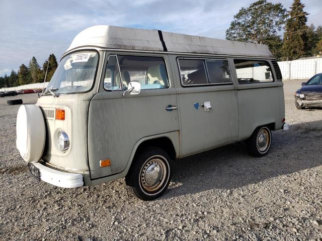  Salvage Volkswagen Vanagon