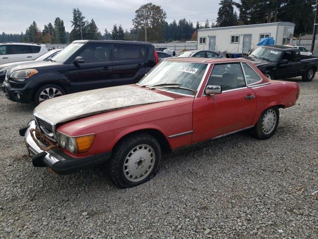  Salvage Mercedes-Benz S-Class