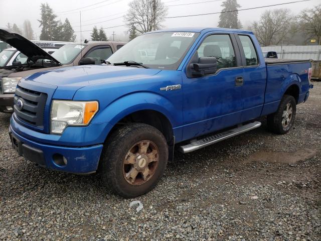  Salvage Ford F-150