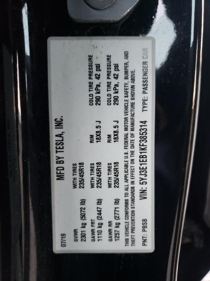 Tesla Model 3 Image 2