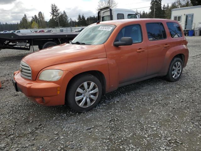  Salvage Chevrolet HHR
