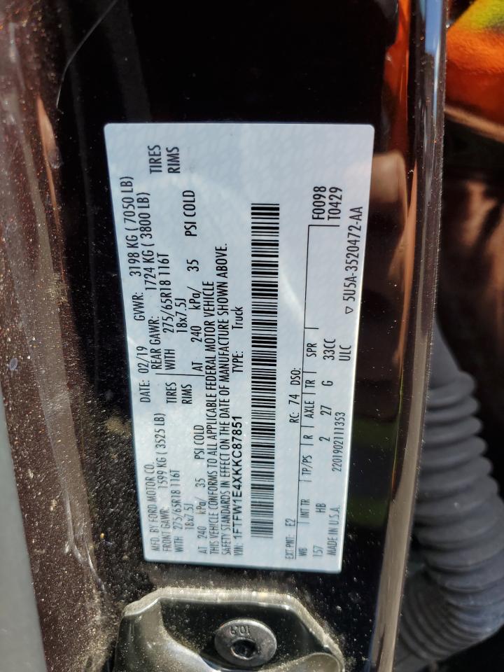 Ford F-150 Supercrew Image 7