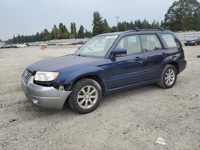  Salvage Subaru Forester