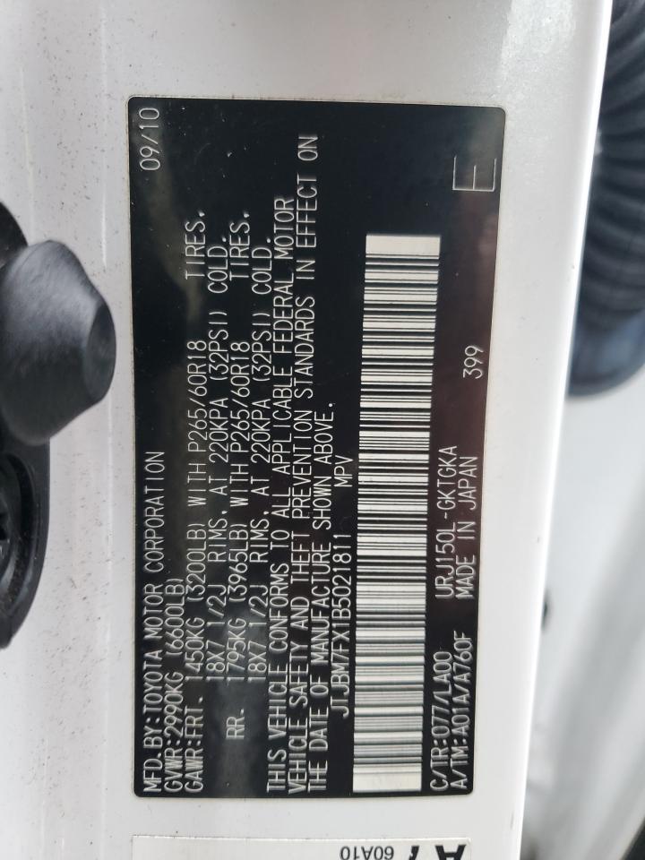 Lexus Gx 460 Image 12