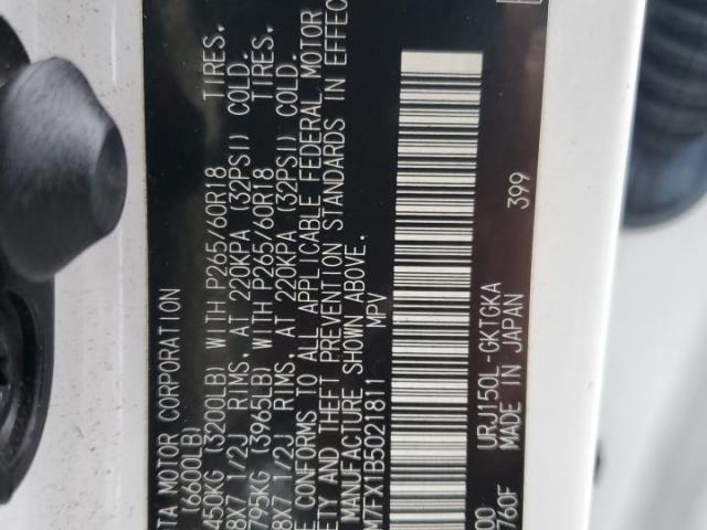 Lexus Gx 460 Image 12