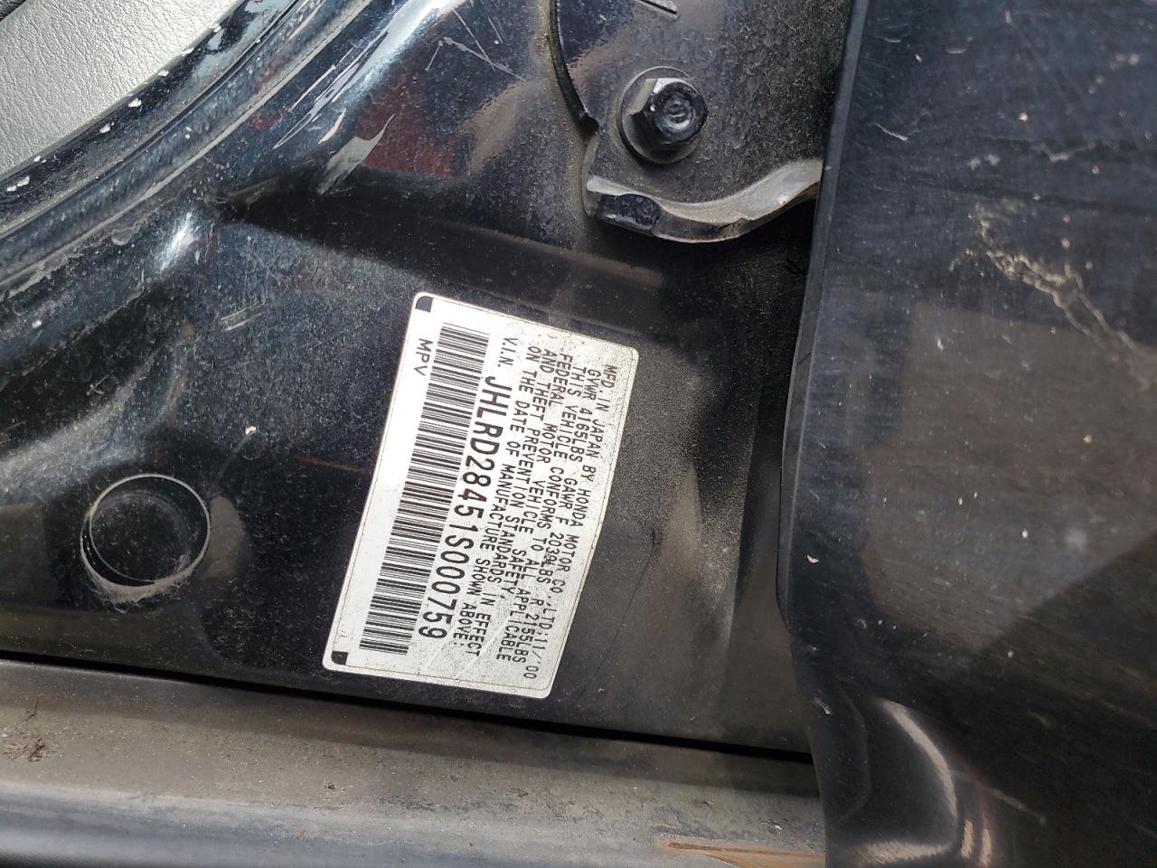 Honda Crv Lx Image 12