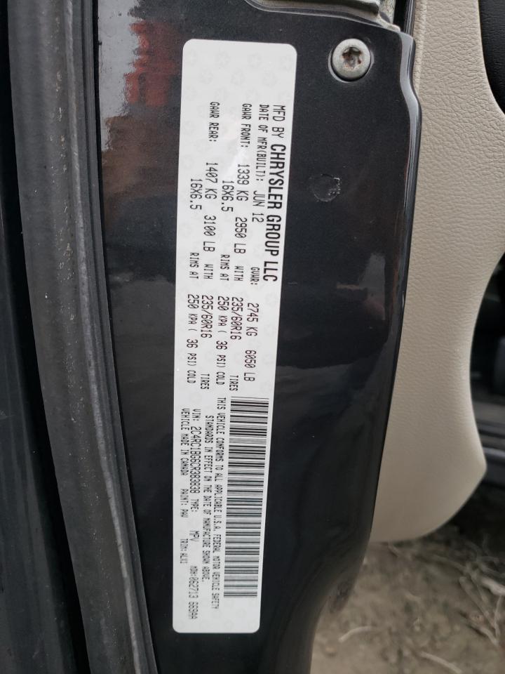 Chrysler Minivan Touring Image 12