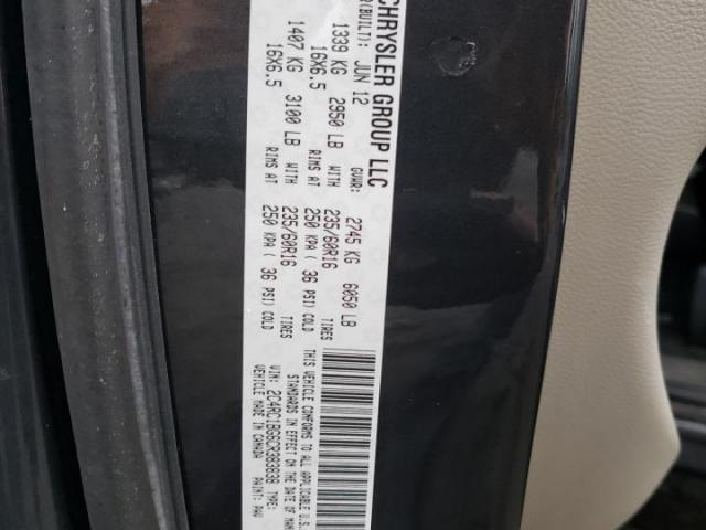 Chrysler Minivan Touring Image 12