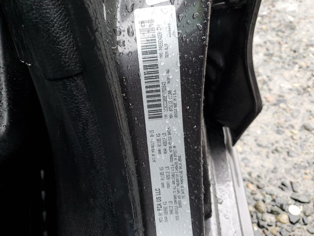 Chrysler 200 S Image 7