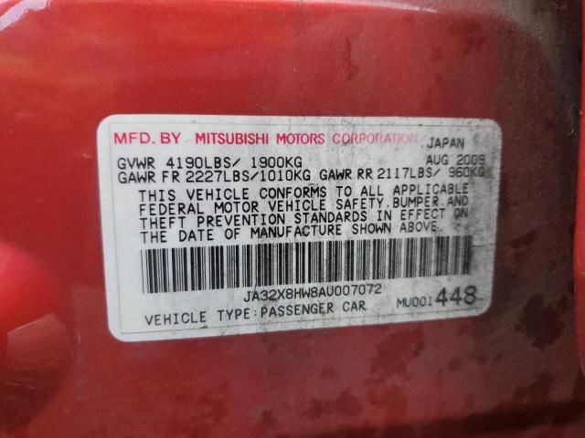 Mitsubishi Lancer Gts Image 6