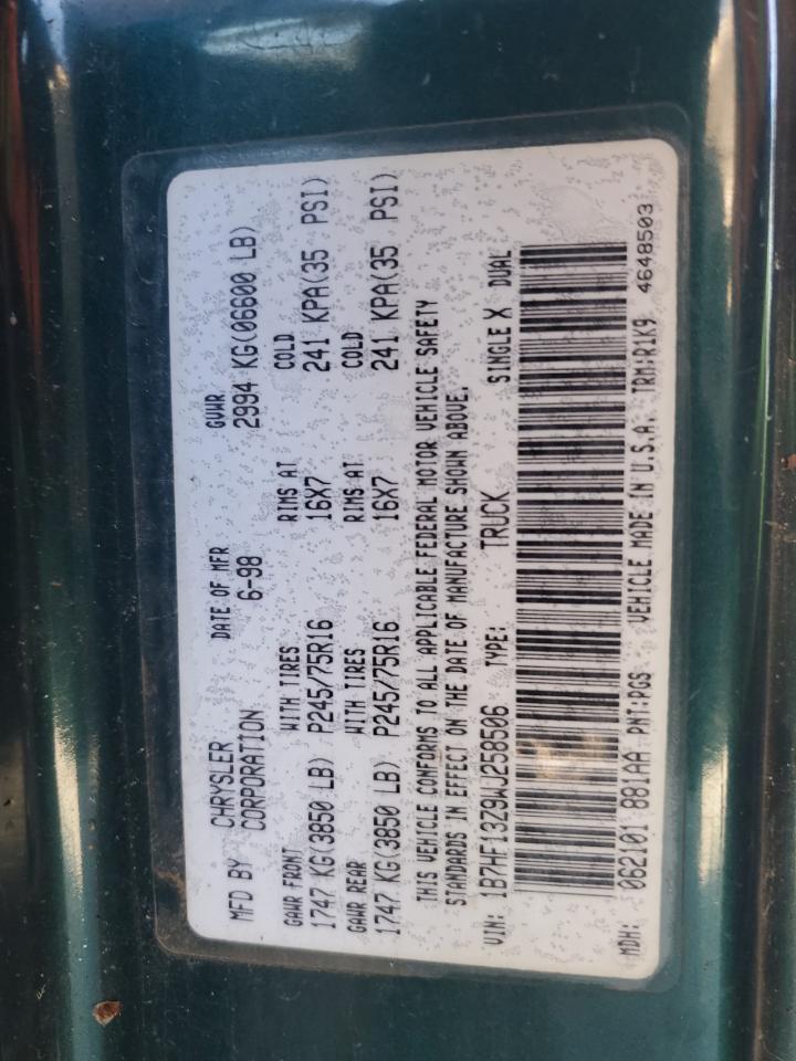 Dodge Ram 1500 Image 2