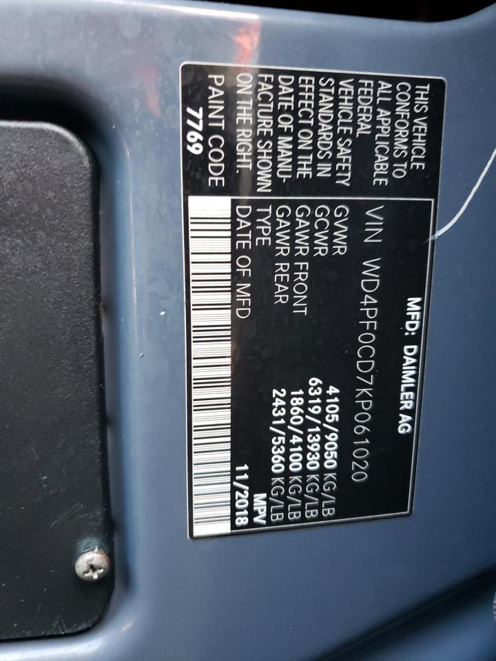 Mercedes-Benz Sprinter 2500/3500 Image 8