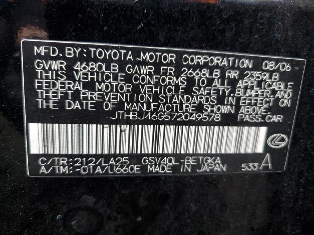 Lexus Es 350 Image 11