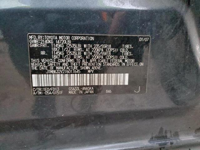 Toyota RAV4 Sport Image 5