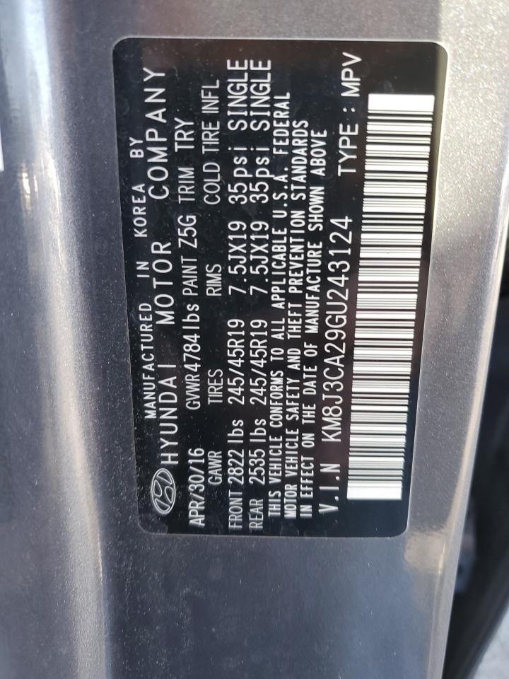 Hyundai TUCSON Limited Image 13