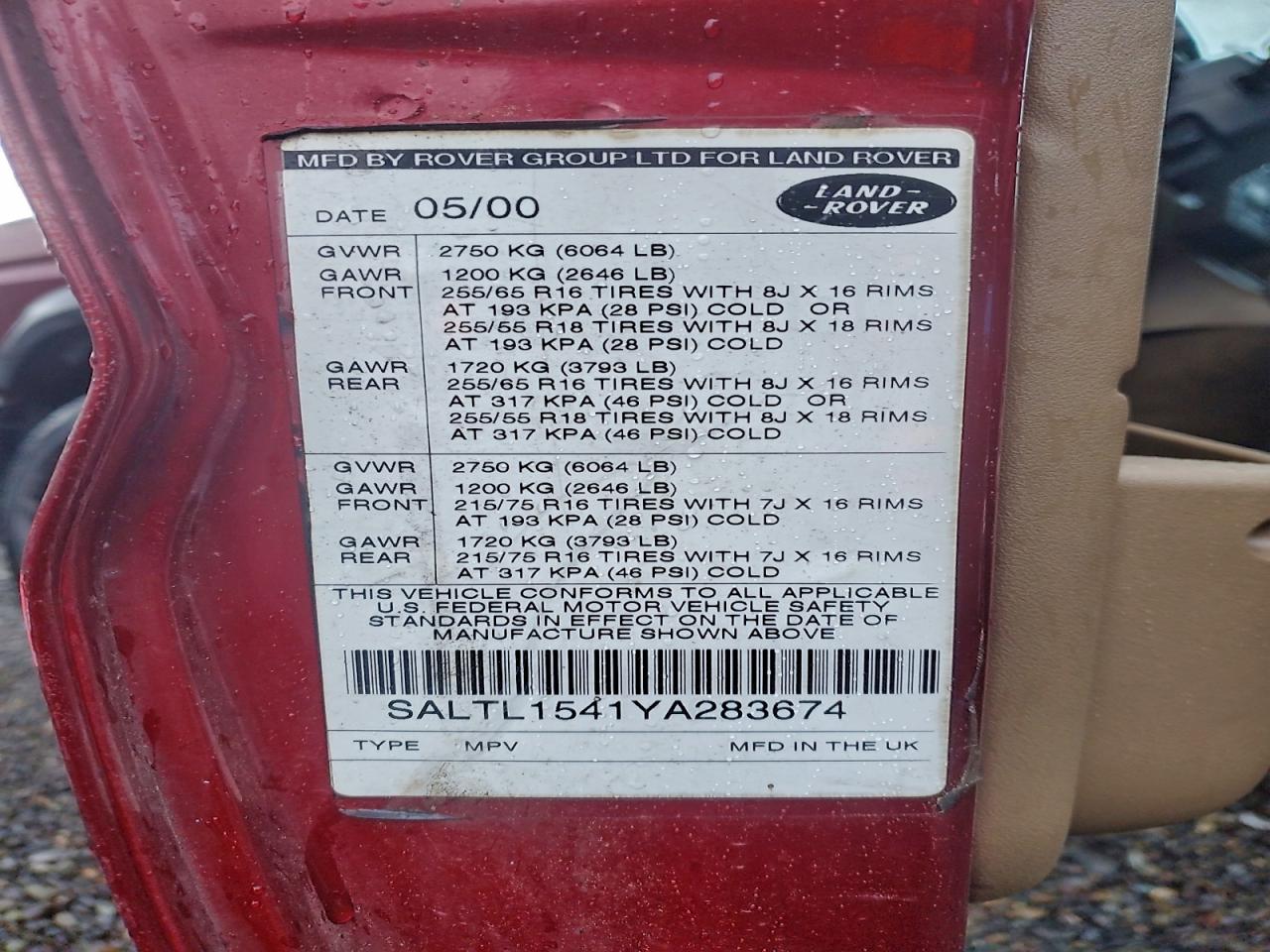 Land Rover Discovery Image 6