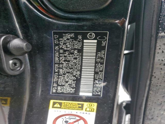 Lexus Es 350 Image 12