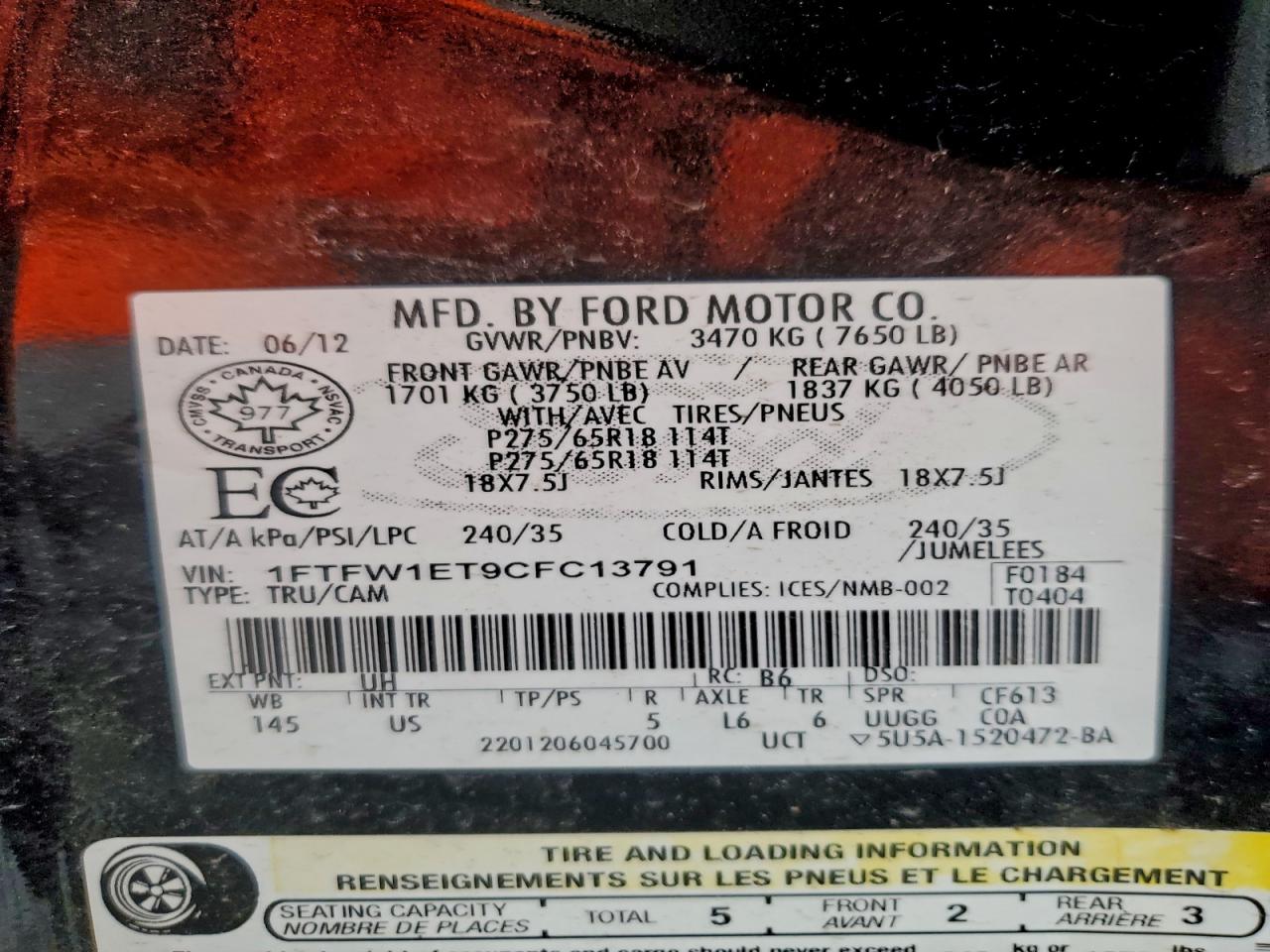 Ford F-150 Supercrew Image 11