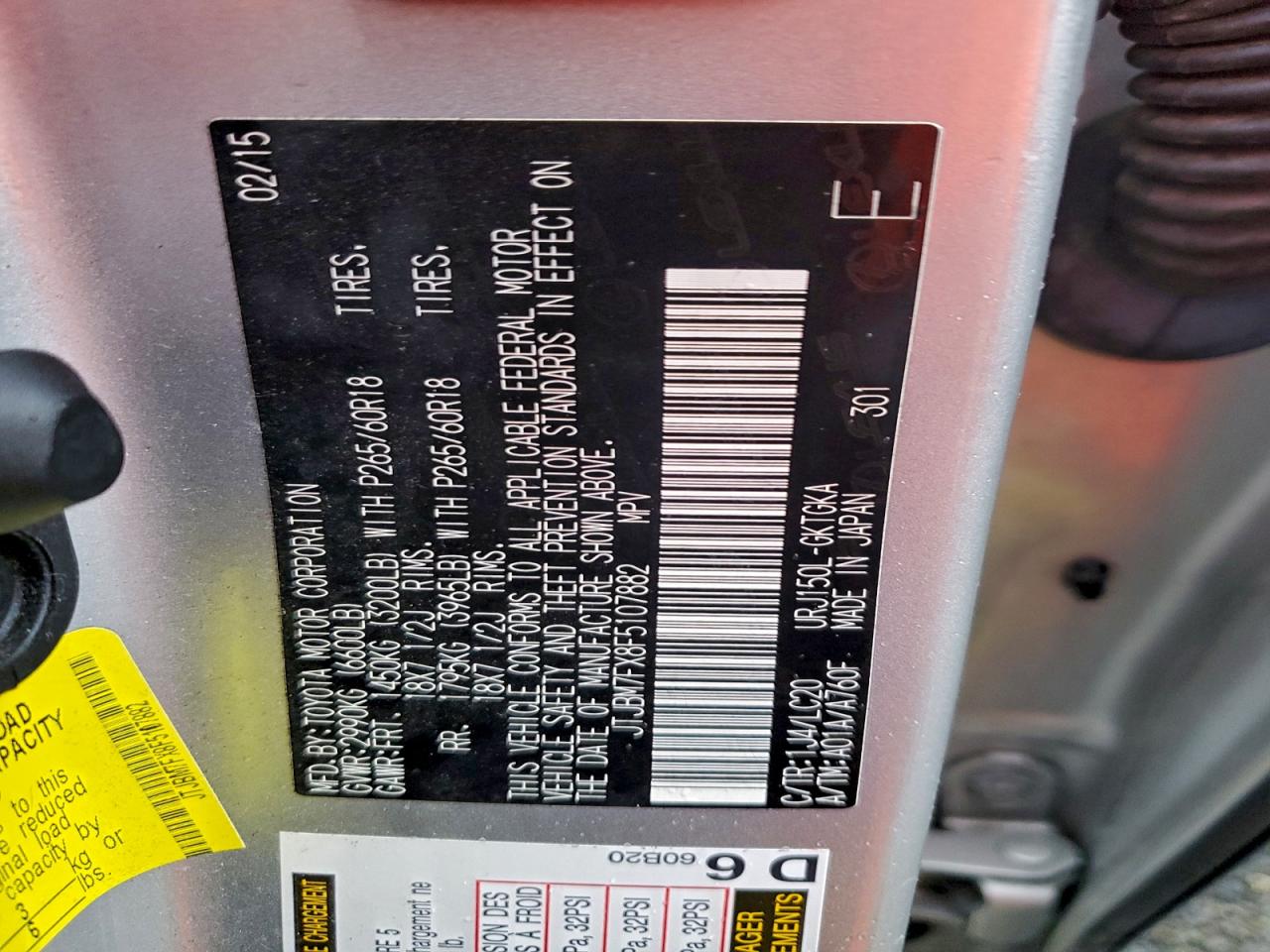 Lexus Gx 460 Image 8