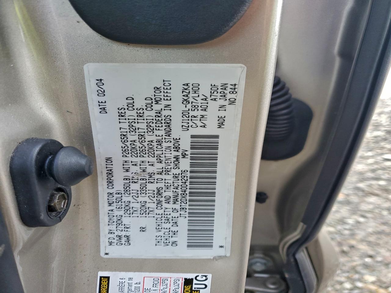 Lexus Gx 470 Image 12