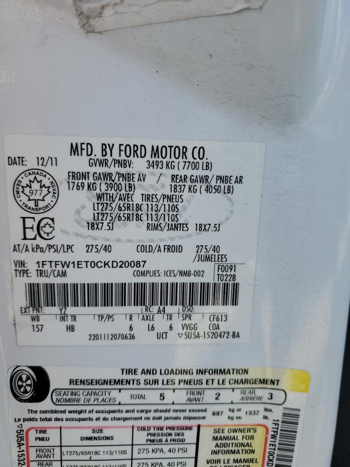 Ford F-150 Supercrew Image 9