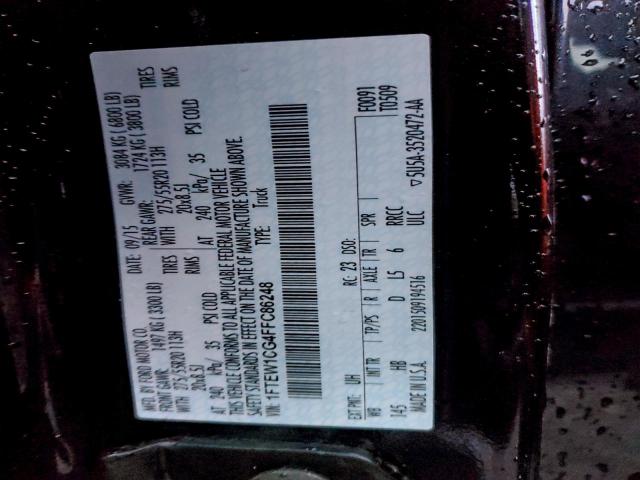 Ford F-150 Supercrew Image 8