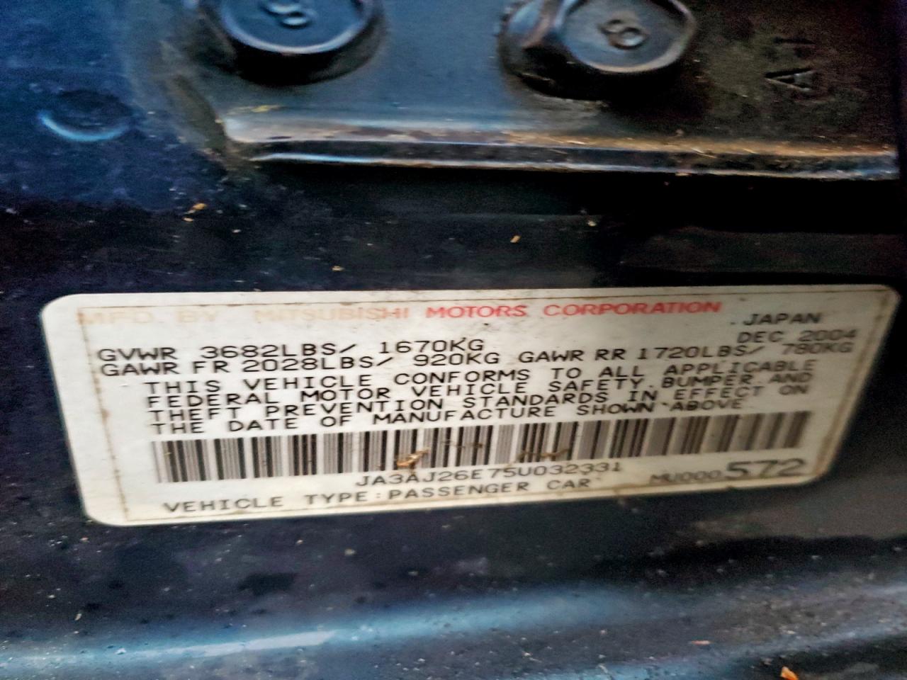 Mitsubishi Lancer Es Image 9